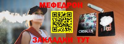 ALPHA PVP Можга
