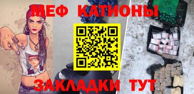 ALPHA PVP Можга