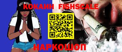 ALPHA PVP Можга