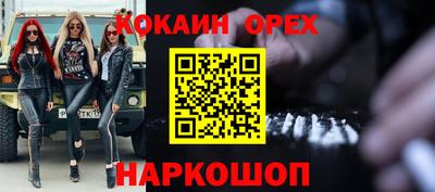 ALPHA PVP Можга