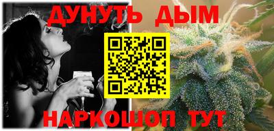 мет Нальчик