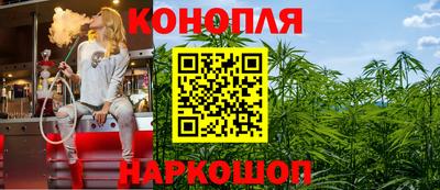 молекула духа Моздок