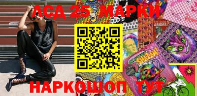 наркотики Можайск