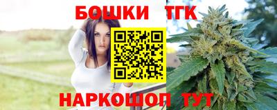 ALPHA PVP Можга