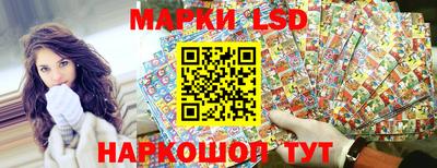 молекула духа Моздок