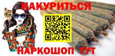 ALPHA PVP Можга