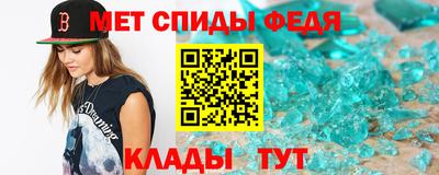 наркотики Можайск