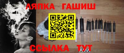 ALPHA PVP Можга