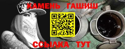 наркотики Можайск