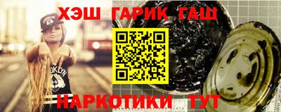 ALPHA PVP Можга