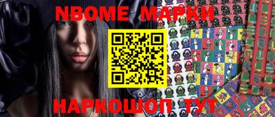 ALPHA PVP Можга
