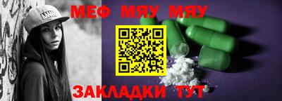 ALPHA PVP Можга