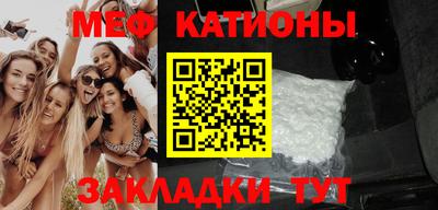 наркотики Можайск